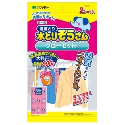 Amazon.co.jp: 除湿剤 乾燥剤 水とりぞうさん オカモト 550mL 6