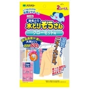 湿気とり・除湿剤 水とりぞうさん クローゼット用 2シート