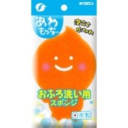 あわもっちー おふろ洗いスポンジ