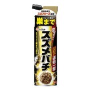 虫ズドドーン スズメバチ 450ml