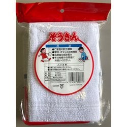 ヨドバシ.com - 中村 ぞうきん 5枚入 通販【全品無料配達】