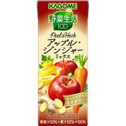 野菜生活100 Peel&Herbアップル・ジンジャーミックス 200ml×24本