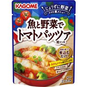 トマトパッツァ用ソース 220g