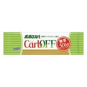 ポポロスパ CarbOFF 240g