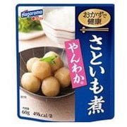 おかずで健康 さといも煮 60g