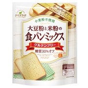 ダイズラボ 大豆粉のパンミックス( 1斤分) 290g