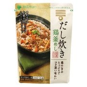 だし炊き鶏釜めし 550g