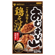 おむすび山 ごま油香る鶏そぼろごはん 24g [まぜこみ用ふりかけ]