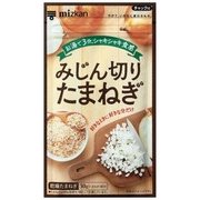 みじん切りたまねぎ 30g