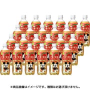午後の紅茶 アップルティーソーダ 赤リンゴ＆青リンゴ 500ml×24本