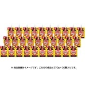 デカビタC ゼリー 270g×30個
