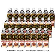 ネスカフェ ゴールドブレンド コク深め For Latte 甘さひかえめ 490ml×24本