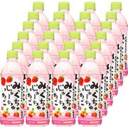 みっくちゅじゅーちゅ いちご 500ml×24本