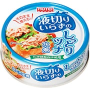 液切りいらずのしっとりツナ水煮 タイ産 55g