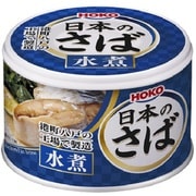 日本のさば 水煮 EO 190g