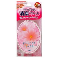 せっけん消臭プレート フローラルソープ 3枚