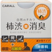 柿渋消臭置き型 無香料
