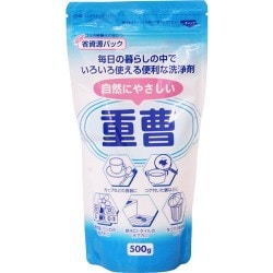 自然にやさしい重曹 500g