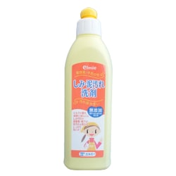 エルミー しみ・泥汚れ洗剤 300ml [しみ抜き剤]