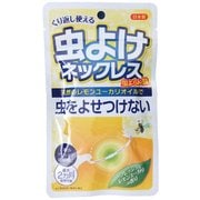 コーセー 虫よけネックレス