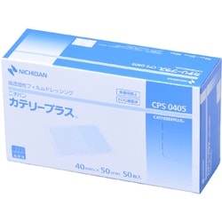 カテリープラス 40mm×50mm 50枚入 CPS0405