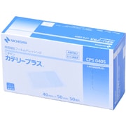 カテリープラス 40mm×50mm 50枚入 CPS0405