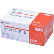 KB38L [くっつくバンデージ 12巻入り 38mm×8m]