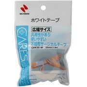 ニチバン ケアーズ ホワイトテープ 25mm×9m CAW259F