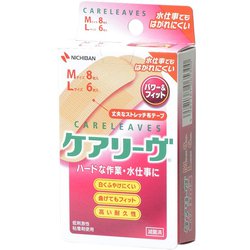 ニチバン 救急絆創膏 ケアリーヴパワー＆フィット M・Lサイズセット（Mサイズ 8枚/Lサイズ 6枚） CLP142