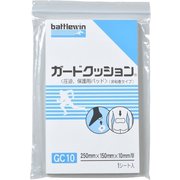 ニチバン バトルウィン ガードクッション 150mm×250mm GC10
