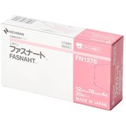ニチバン ファスナート 12mm×76mm FN1276