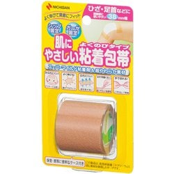 ニチバン 粘着包帯 よくのび 38mm×3m NHB38