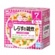 栄養マルシェ しらすの雑炊 160g [対象月齢：7ヶ月から]
