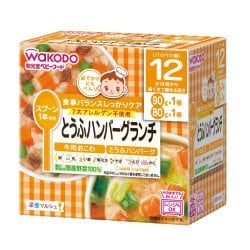 栄養マルシェ とうふハンバーグランチ 170g [対象月齢：1歳から]