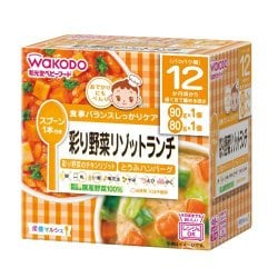 栄養マルシェ 彩り野菜リゾットランチ 170g [対象月齢：1歳から]