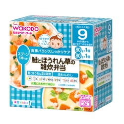 栄養マルシェ 鮭とほうれん草の雑炊弁当 160g [対象月齢：9ヶ月から]