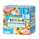 栄養マルシェ 鮭のホワイトシチュー弁当 160g [対象月齢：9ヶ月から]