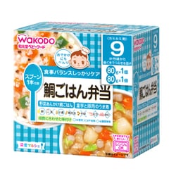 栄養マルシェ 鯛ごはん弁当 160g [対象月齢：9ヶ月から]