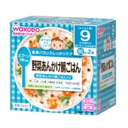 栄養マルシェ 野菜あんかけ鯛ごはん 160g [対象月齢：9ヶ月から]