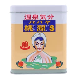 パパヤ桃源S 700g 缶