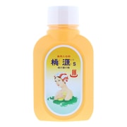 桃源S 700g