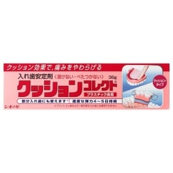 義歯安定剤 matsukiyo 入れ歯安定剤 無添加 | マツキヨココカラオンラインストア