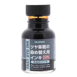 早染めインキ 濃い茶 70ml