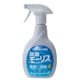 除菌モーリス 弱酸性次亜塩素酸水 スプレータイプ 400ml