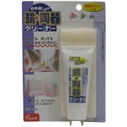 お手軽!鏡・陶器クリーナー 60g