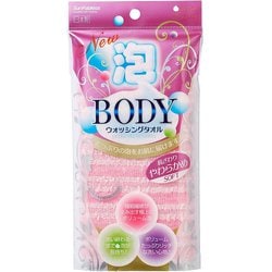 泡ボディウォッシングタオル やわらかめ ピンク