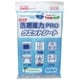洗剤能力PRO ウエットシート 10枚