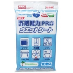 洗剤能力PRO ウエットシート 10枚