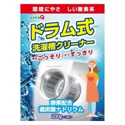 niwaQ ドラム式 洗濯槽クリーナー 200g