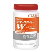 デタープライトW 酸素系漂白剤 1kg